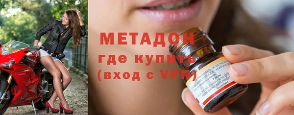 mdpv Каменногорск