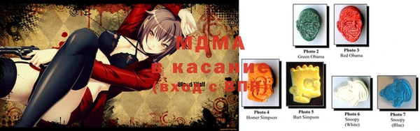 синтетический гашиш Инсар