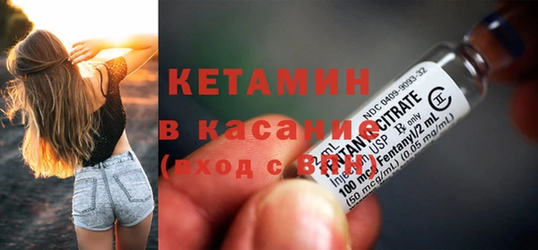 mdpv Каменногорск