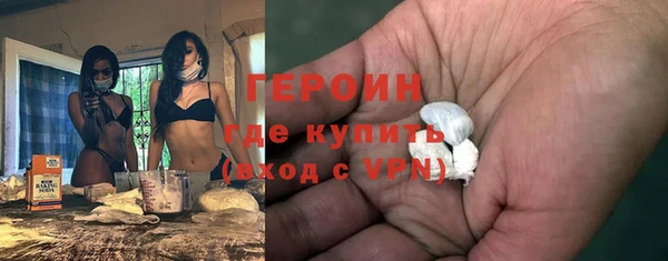альфа пвп VHQ Каменка