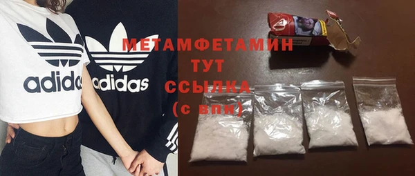 ешки Инта