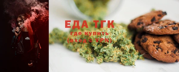 соль курить ск Иннополис