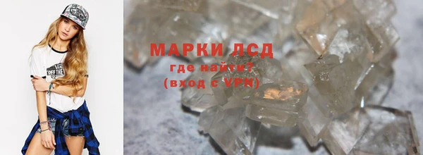 соль курить ск Иннополис
