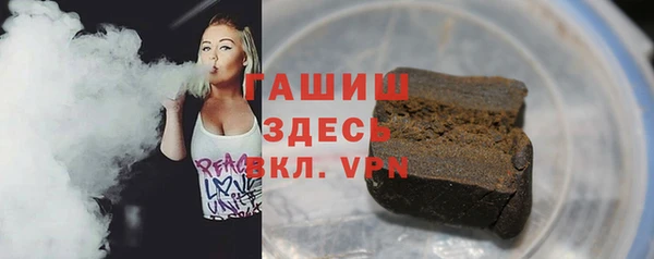 mdpv Каменногорск