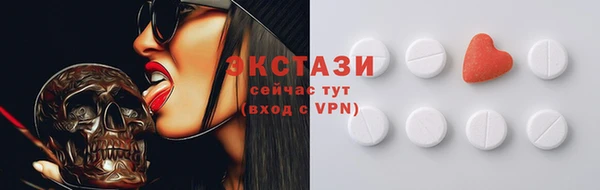 PSILOCYBIN Каменск-Шахтинский