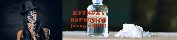 Альфа ПВП Карпинск