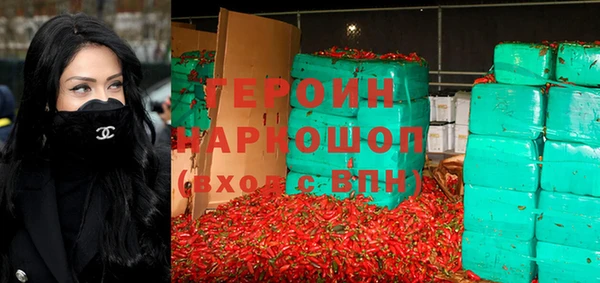mdpv Каменногорск