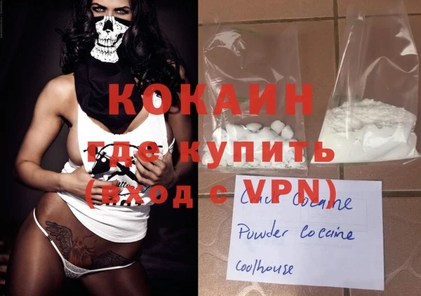 PSILOCYBIN Каменск-Шахтинский