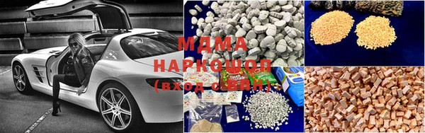 ешки Инта