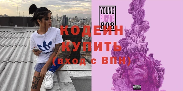 соль курить ск Иннополис