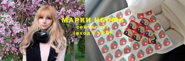 меф VHQ Карталы