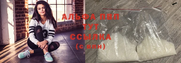 соль курить ск Иннополис