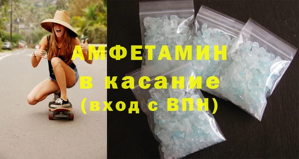 PSILOCYBIN Каменск-Шахтинский