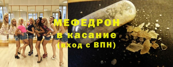 PSILOCYBIN Каменск-Шахтинский