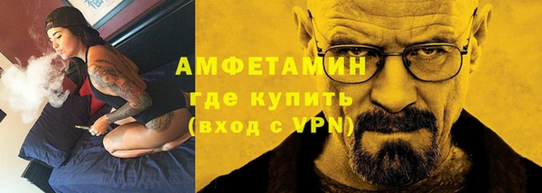 соль курить ск Иннополис
