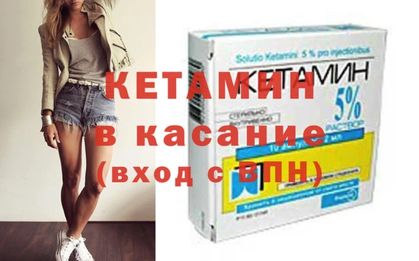 PSILOCYBIN Каменск-Шахтинский