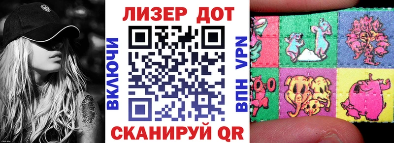 Марки N-bome 1500мкг Купить закладки Будённовск